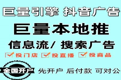 百度竞价账户管理工具推荐：实战案例与使用技巧