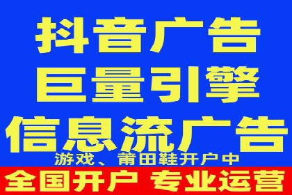 实战案例：SEM代运营如何助力企业实现线上线下联动